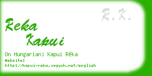 reka kapui business card